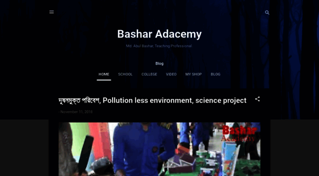 basharacademy.blogspot.com