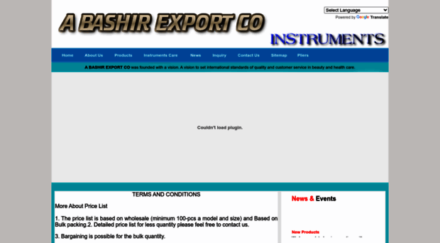 bashirexport.com