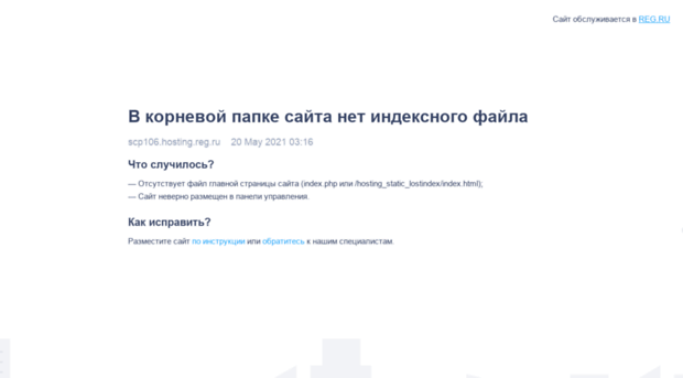 bashmaki.com.ua