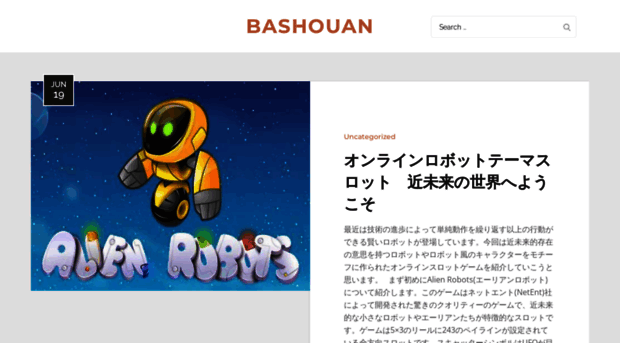 bashouan.com