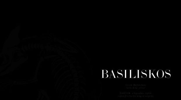 basiliskos.com