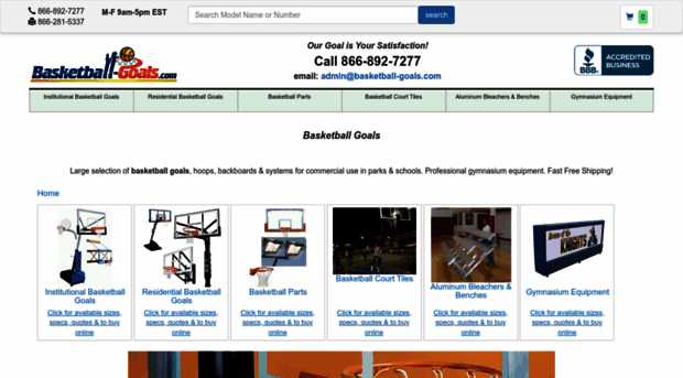 basketball-goals.com