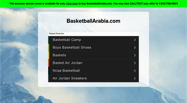basketballarabia.com