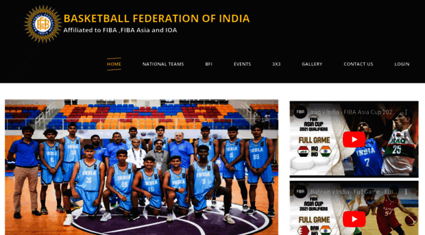 basketballfederationindia.org