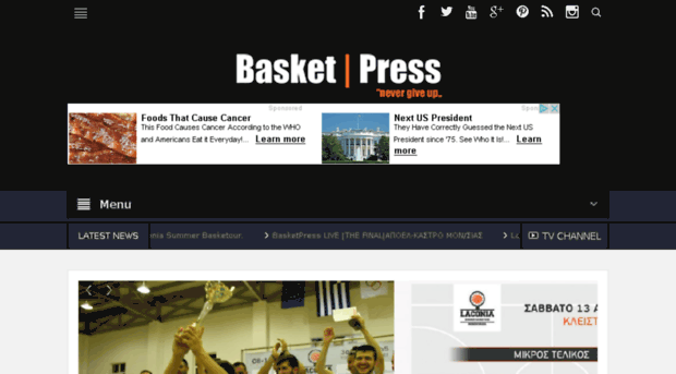 basketpress.gr
