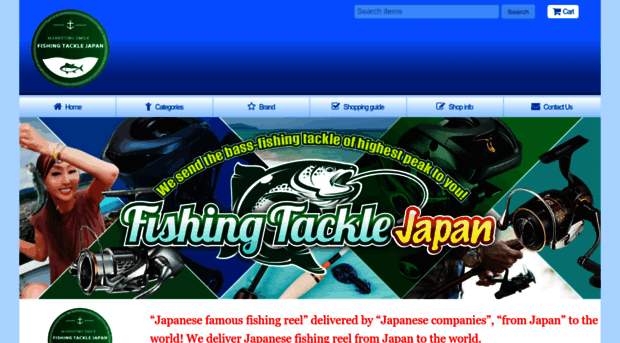 bassfishing-japan.net