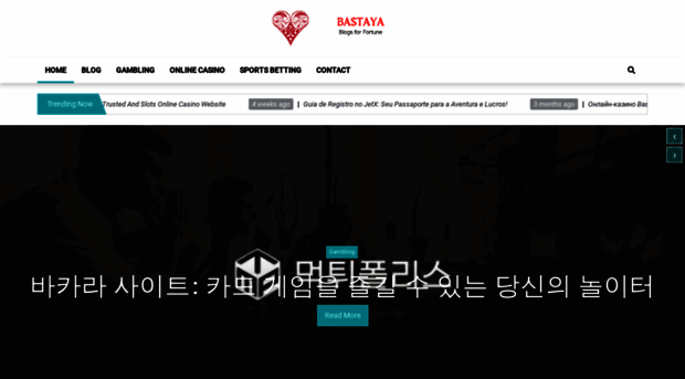 bastaya.org