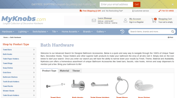bath.myknobs.com