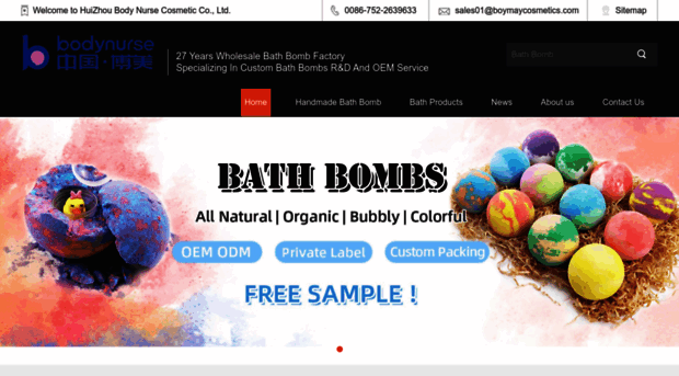 bathbombs-factory.com