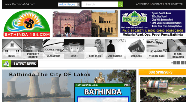 bathinda164.com