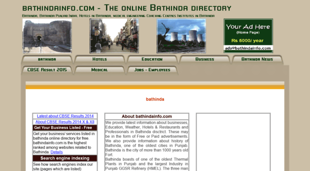 bathindainfo.com