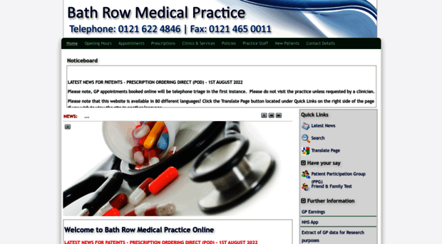 bathrowmedicalpractice.co.uk