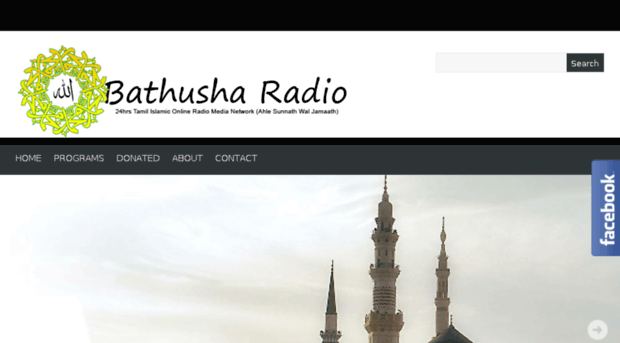 bathusha.com