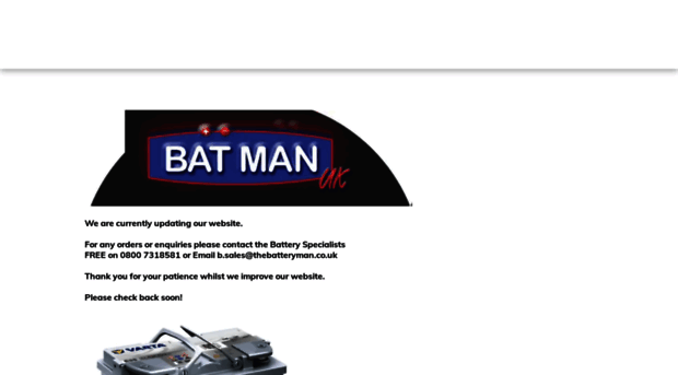 batmanuk.com