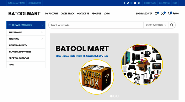 batoolmart.com