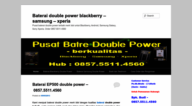 batrebbdoublepower.wordpress.com