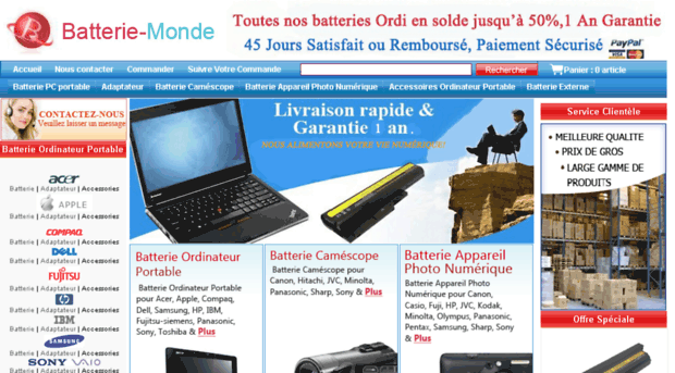 batterie-monde.com