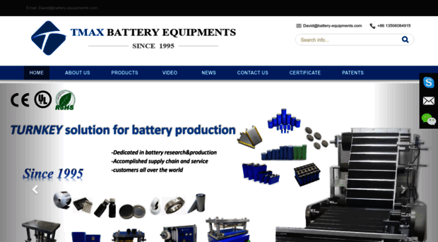 battery-equipments.com