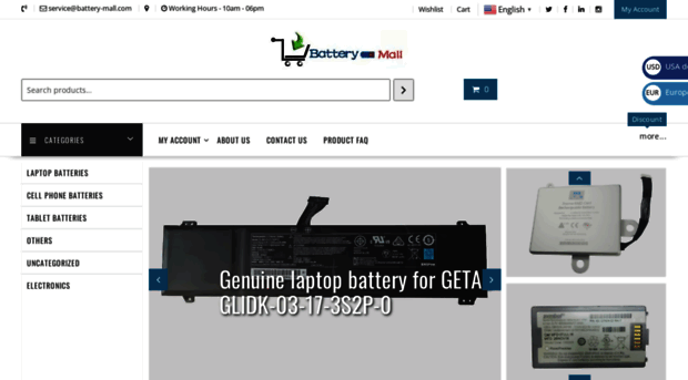 battery-mall.com