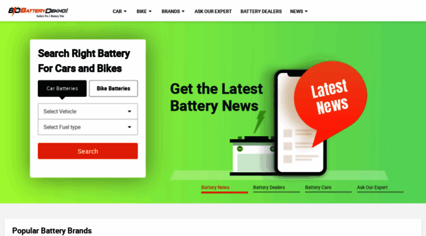 battery.cardekho.com