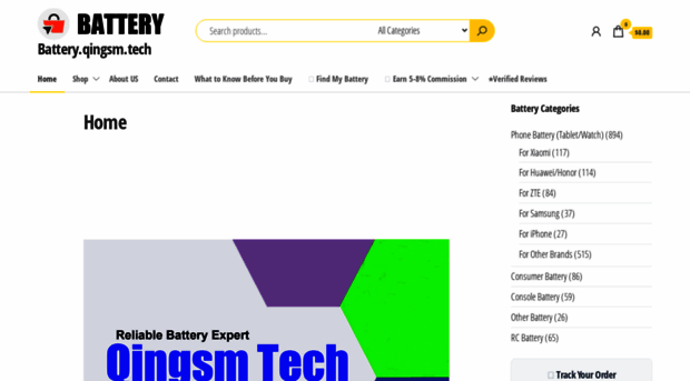 battery.qingsm.tech