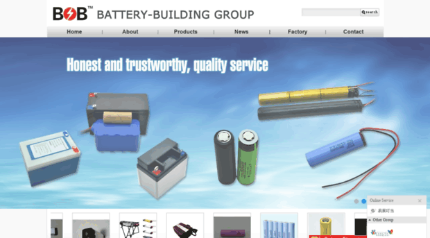 batterybuilding.com
