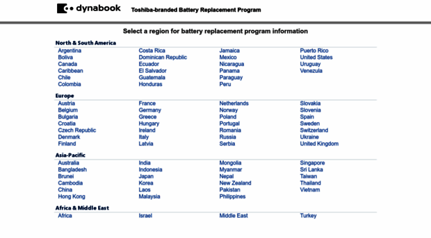 batterycheck.dynabook.com