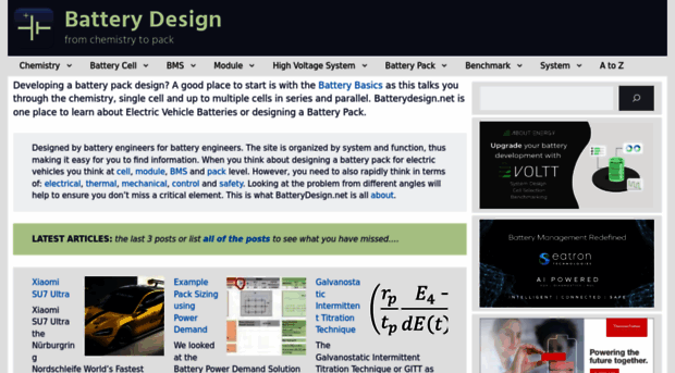 batterydesign.net