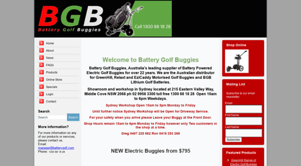 batterygolf.com