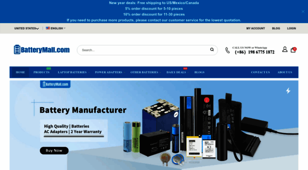 batterymall.com