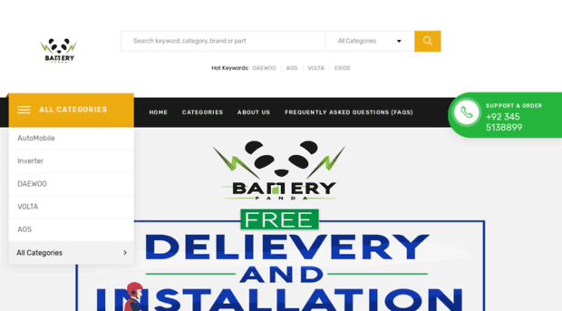 batterypanda.com.pk