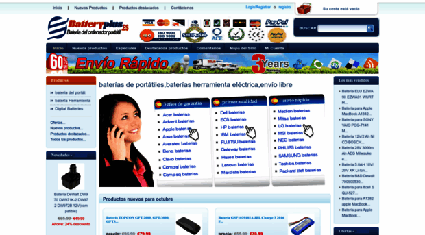 batteryplus.es