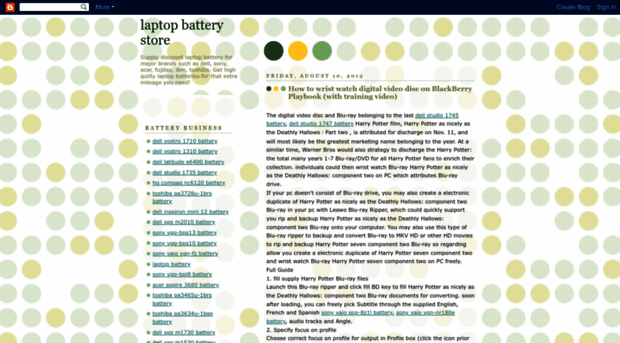 batteryretailstore.blogspot.com