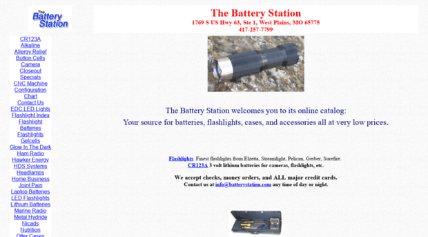 batterystation.com