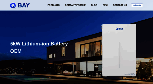 batterystoragehome.com