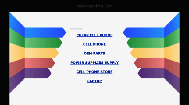 batterystore.co