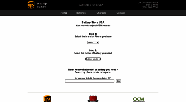 batterystoreusa.com