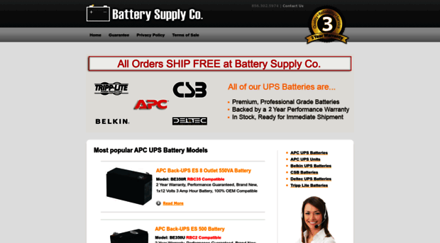 batterysupplyco.com