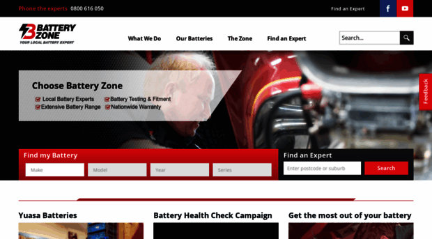 batteryzone.co.nz