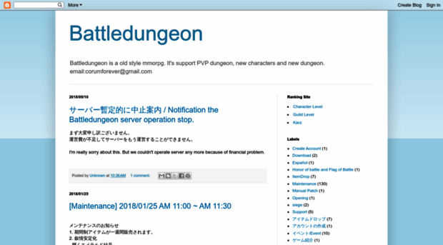 battledungeon.blogspot.de