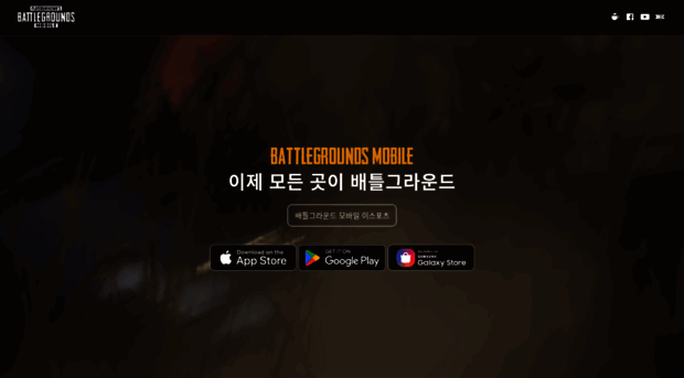 battlegroundsmobile.kr