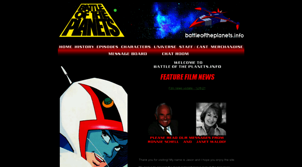 battleoftheplanets.info