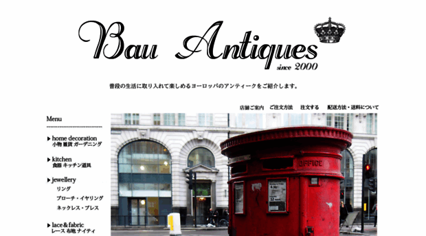 bau-antiques.com