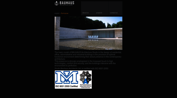 bauhaus-bg.com