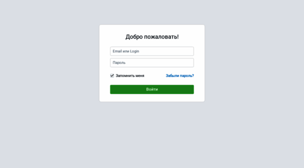 bauservice.ispringonline.ru