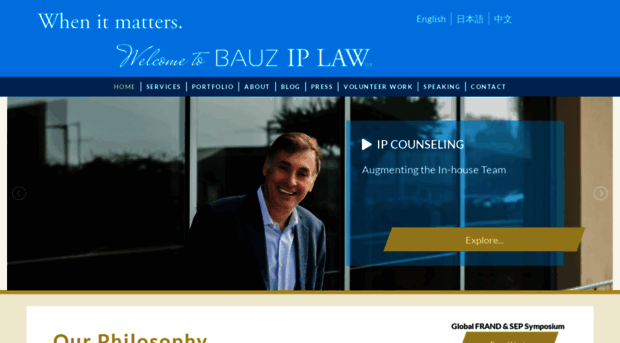 bauziplaw.com