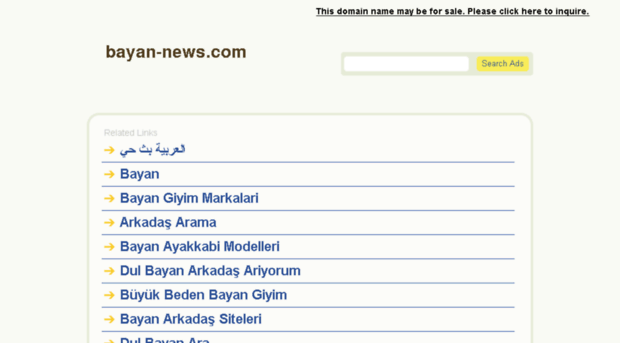 bayan-news.com