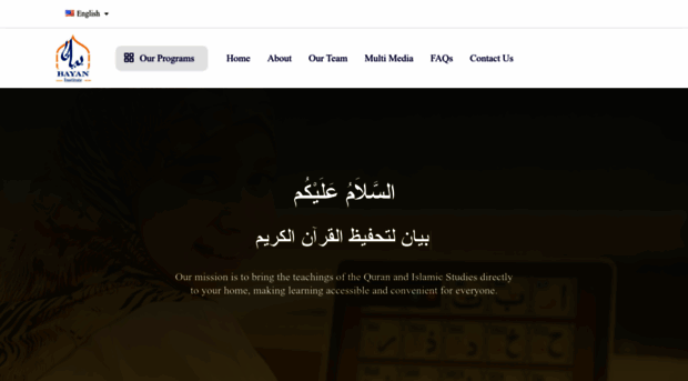 bayaninstitute.net