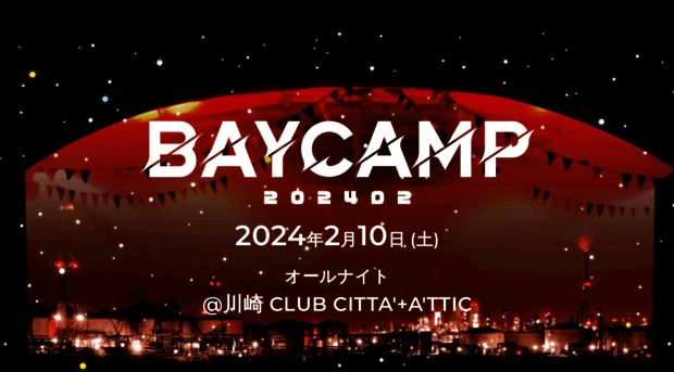 baycamp.net