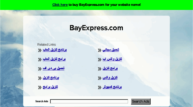 bayexpress.com